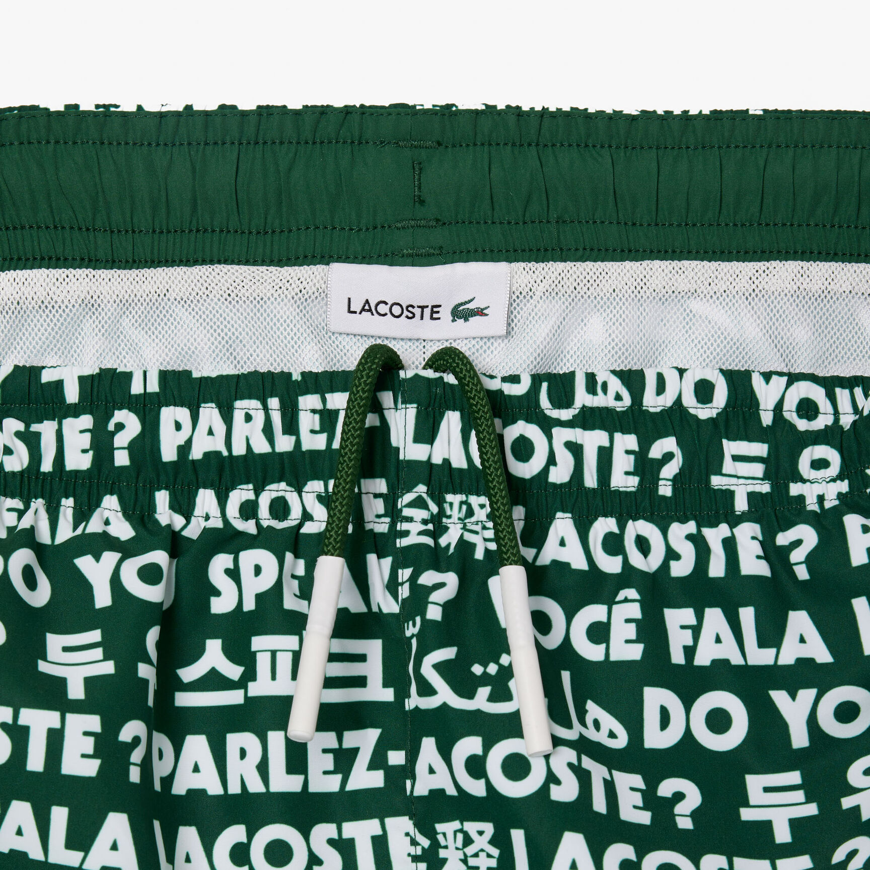 Logo Print Swim Trunks