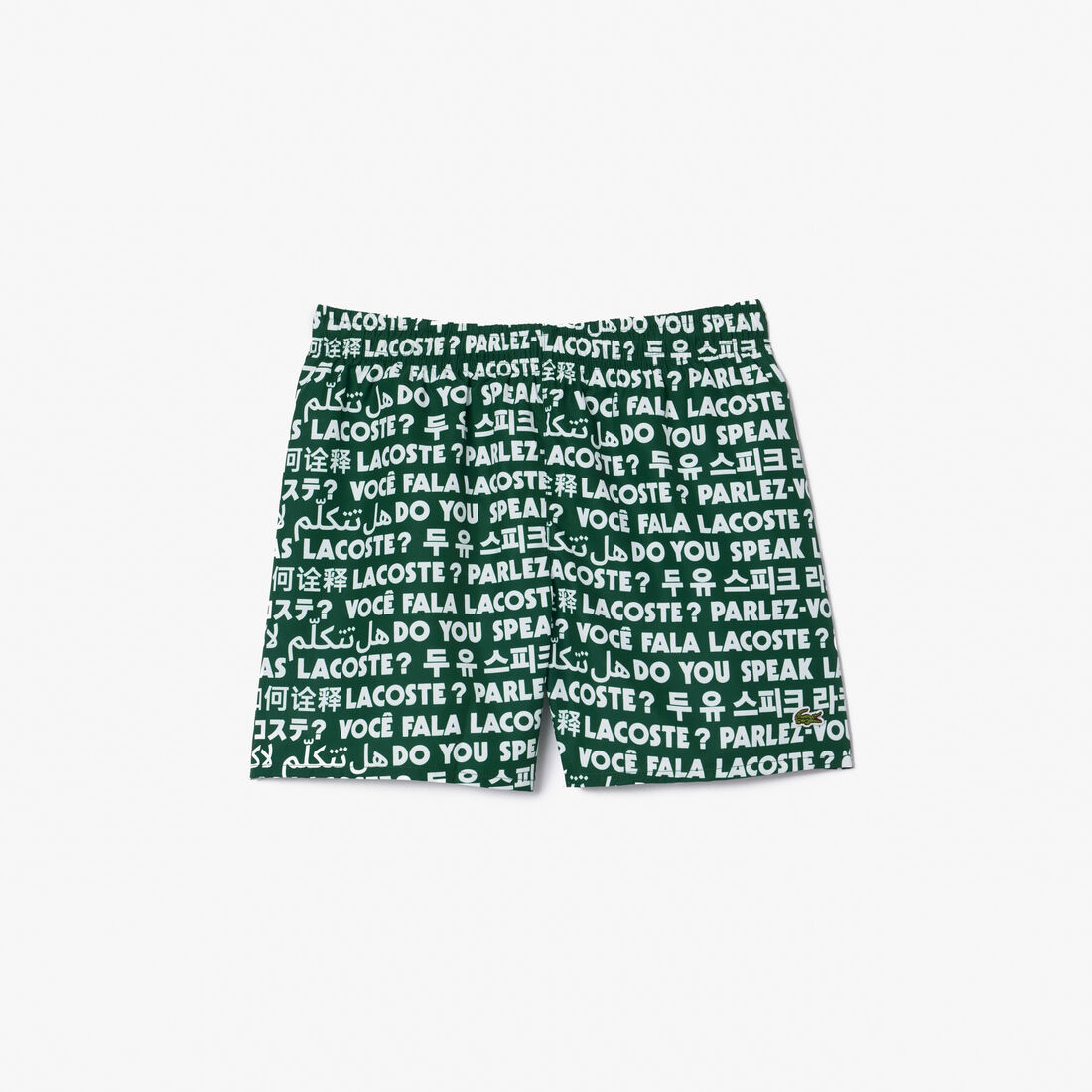 Logo Print Swim Trunks