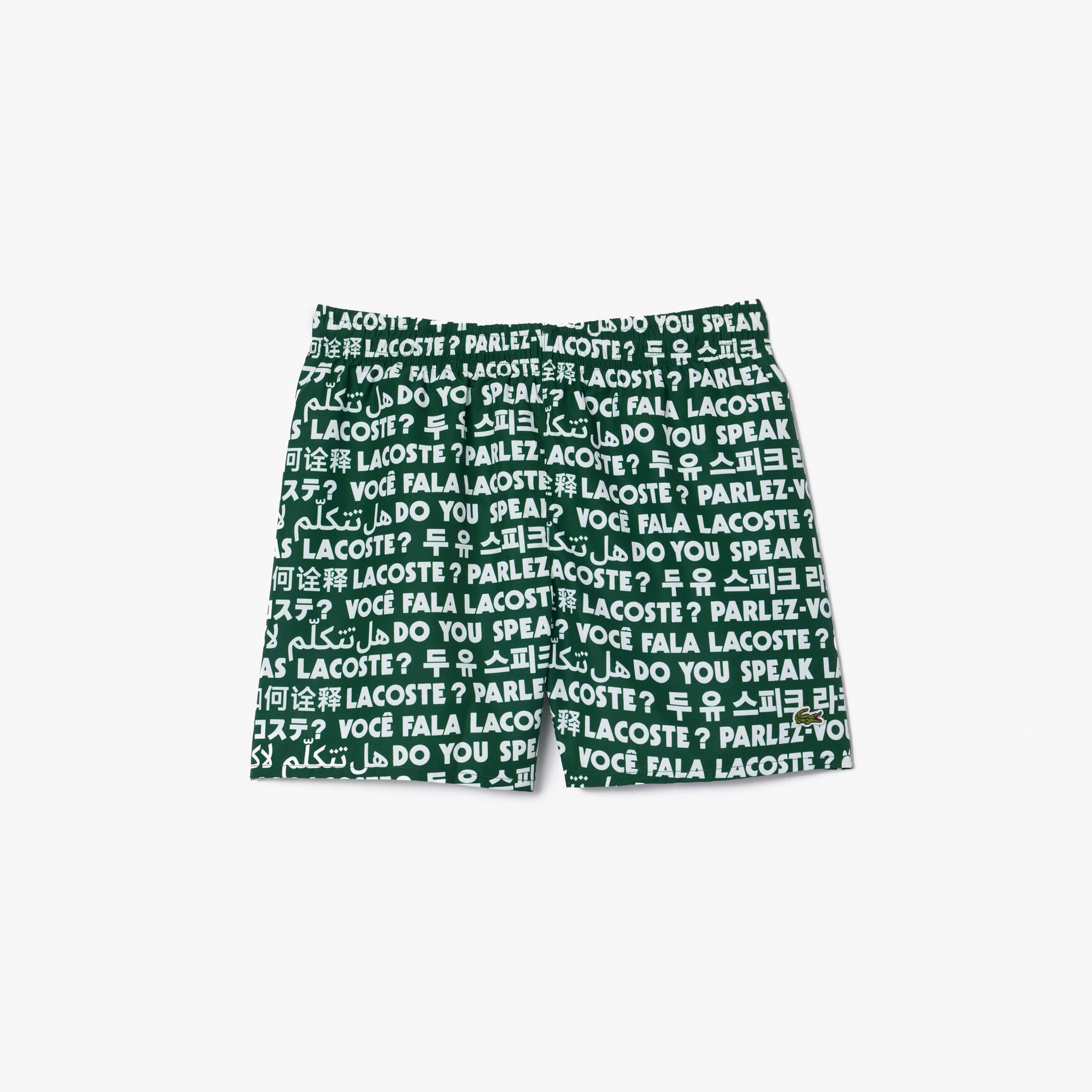 Logo Print Swim Trunks