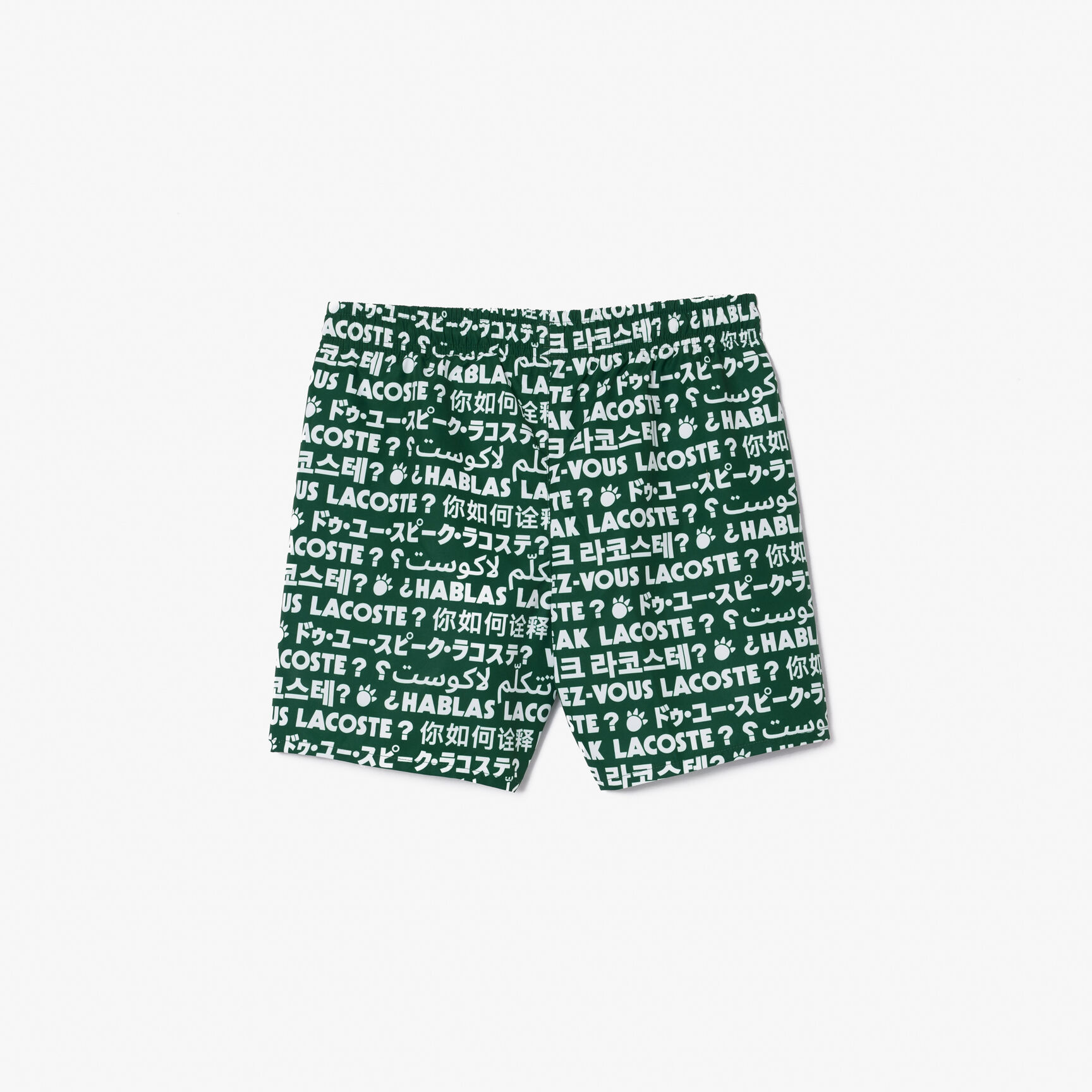 Logo Print Swim Trunks