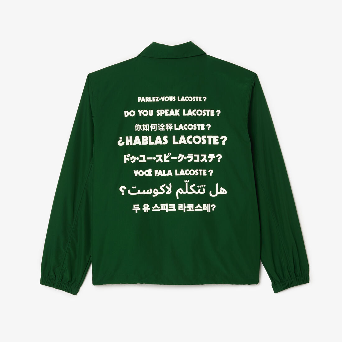 Lightweight Showerproof Ripstop Coach Jacket Lightweight Showerproof Ripstop Coach Jacket