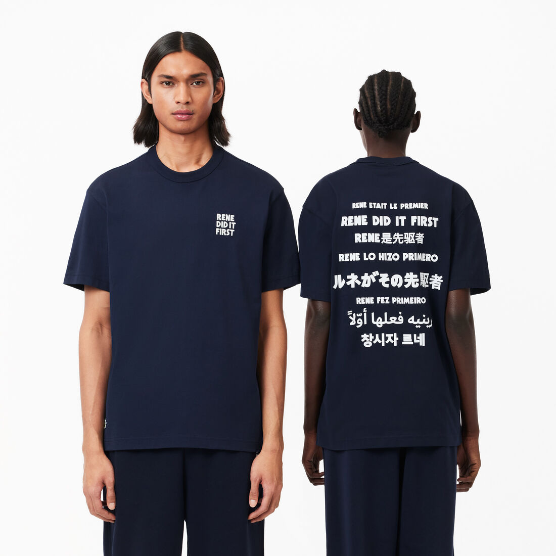 تيشيرت من قطن بيكيه بشعار خلفي