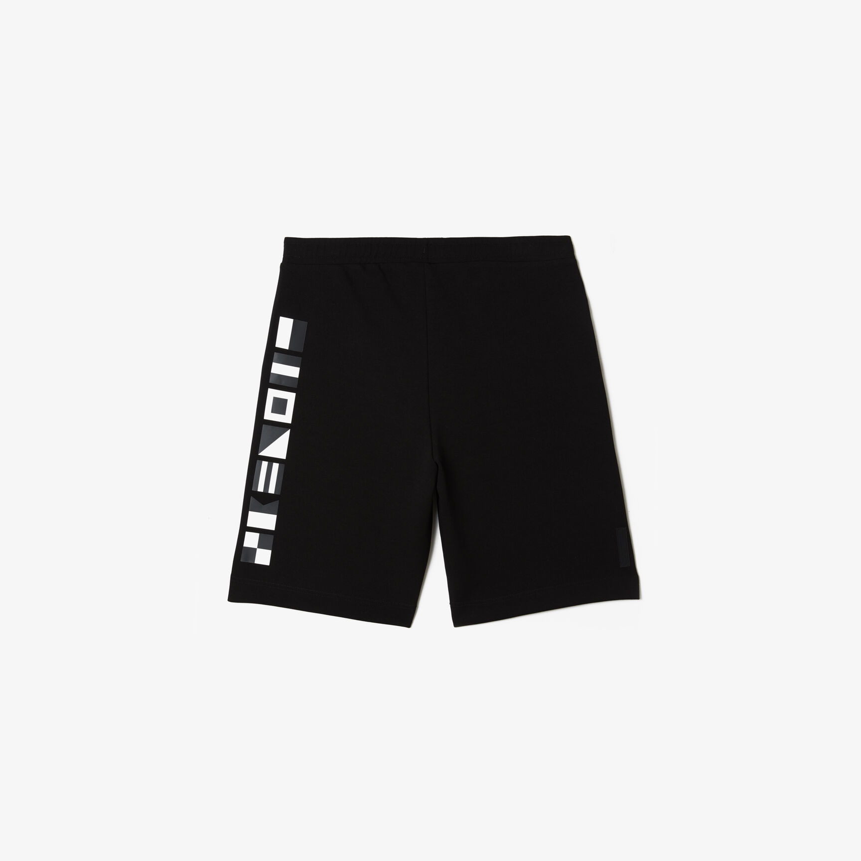 Men's Lacoste Reflective Print Shorts