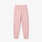 Embroidered Jogger Track Pants lacoste embroidered jogger track pants