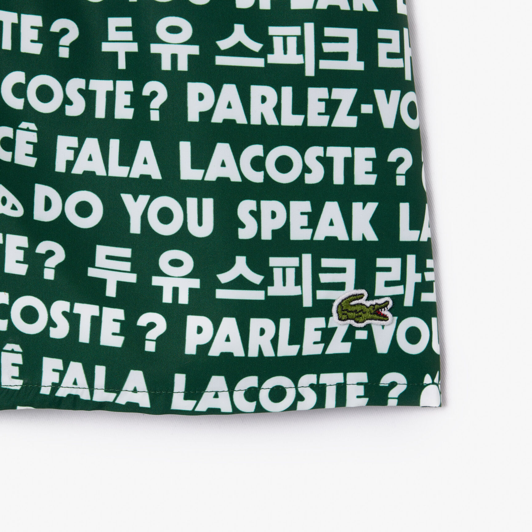 Logo Print Swim Trunks